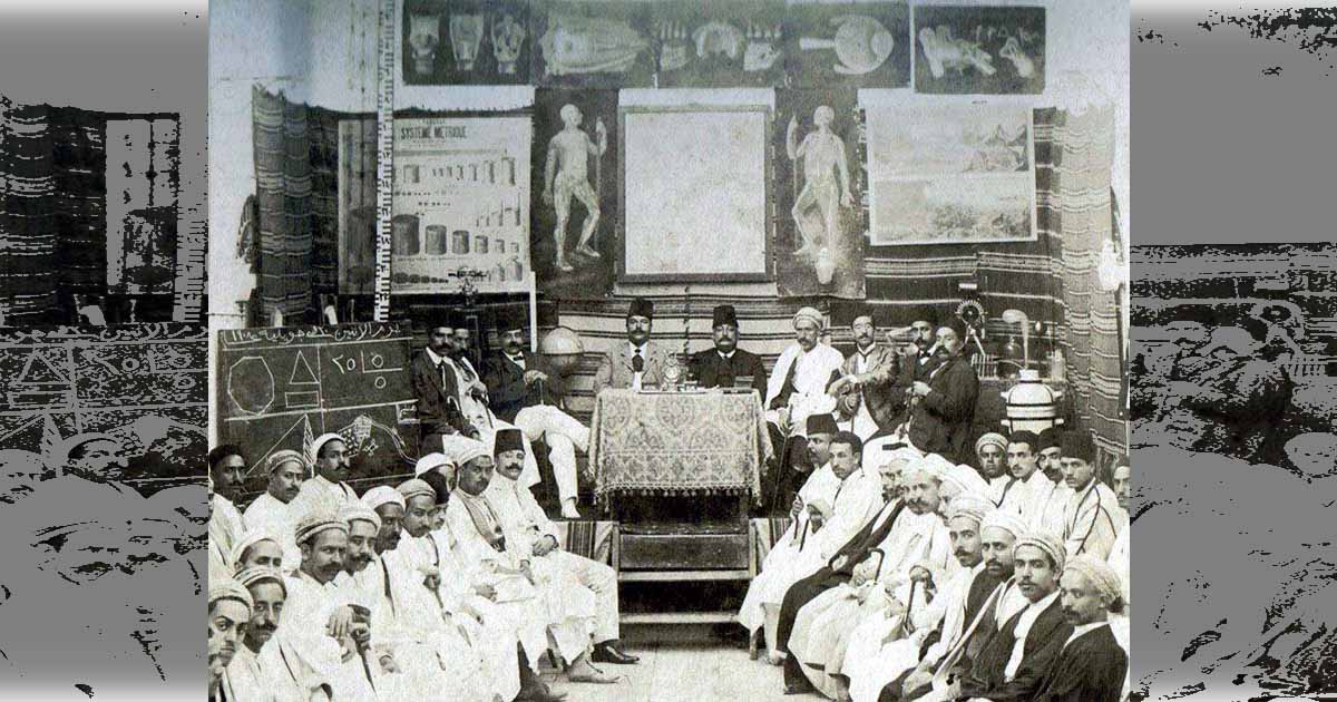 الجمعية الخلدونية(1896) و الفكر القومي التونسي