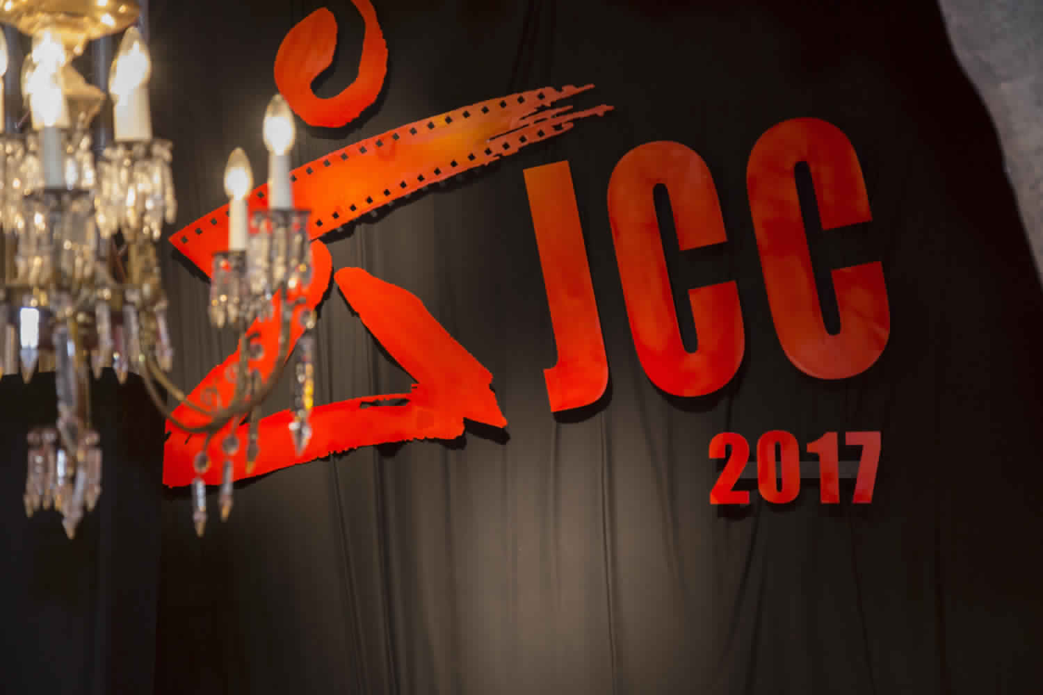 أيام قرطاج السينمائية JCC في دولة الوصاية