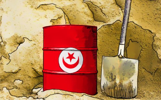 الشين و العار .. الثروات التونسية المنهوبة