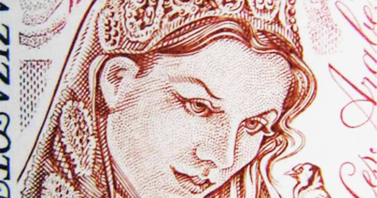 الأميرة عزيزة عثمانة (وفاتها1669)