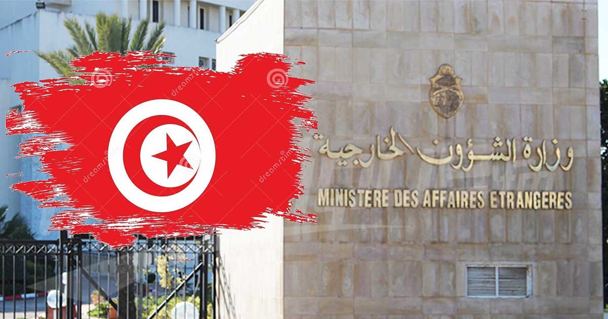 أزمة الدبلوماسية التونسية: أمثلة من  دبلوماسية الرخص و العار التونسية