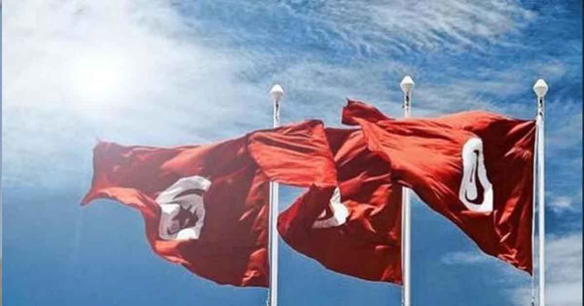 الشخصية القومية للأمة التونسية