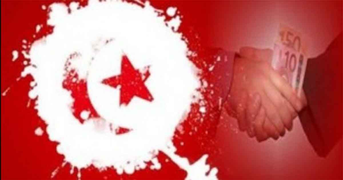 أولوية قضية السيادة التونسية على الحرب ضد الفساد