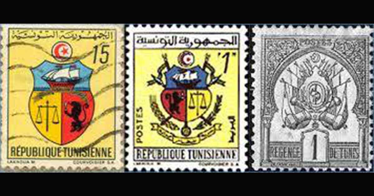 نشأة فكرة الجمهورية عند الحركة الاصلاحية التونسية القرن19