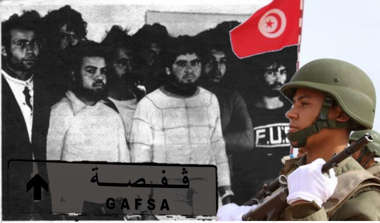 الدور الأجنبي للإرهاب في تونس: مثال عملية قفصة 1980