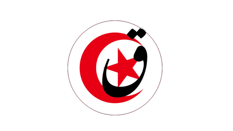المفاهيم الأولية: القوم، القومية، القومية التونسية